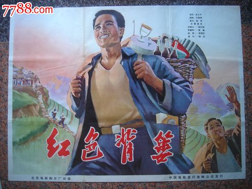 商品房卖合同怎么办